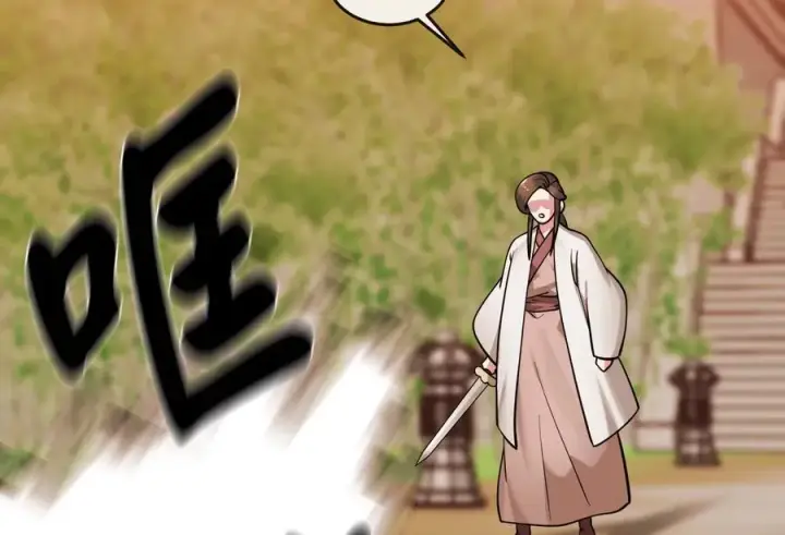 《废柴重生之我要当大佬》273.解救师父图114