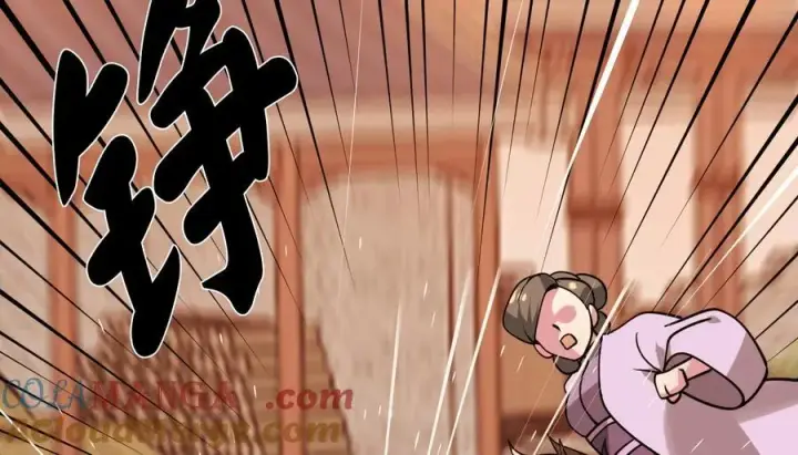 《废柴重生之我要当大佬》273.解救师父图13