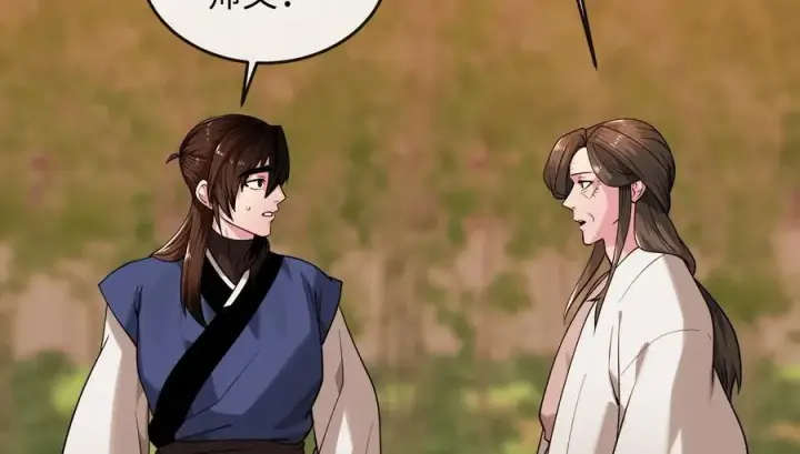 《废柴重生之我要当大佬》273.解救师父图143