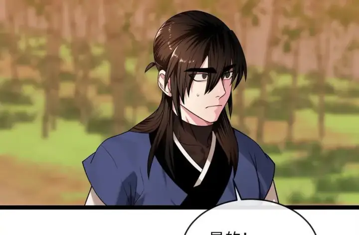《废柴重生之我要当大佬》273.解救师父图146