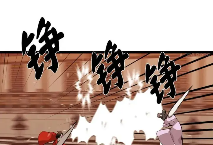 《废柴重生之我要当大佬》273.解救师父图4