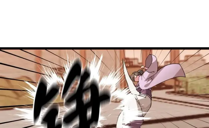 《废柴重生之我要当大佬》273.解救师父图6