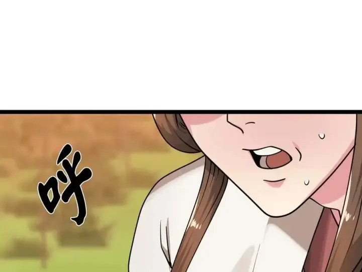 《废柴重生之我要当大佬》273.解救师父图64