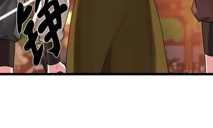 《废柴重生之我要当大佬》273.解救师父图90