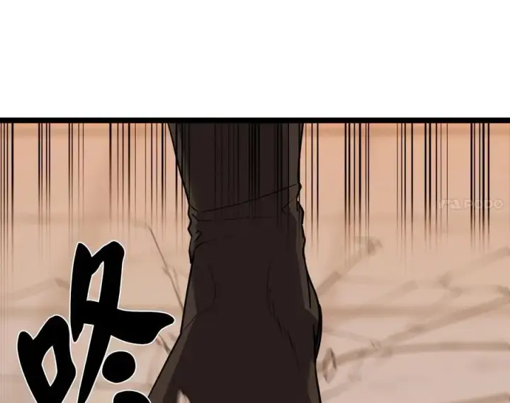 《废柴重生之我要当大佬》273.解救师父图94