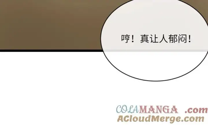 《废柴重生之我要当大佬》274.两面夹击图105