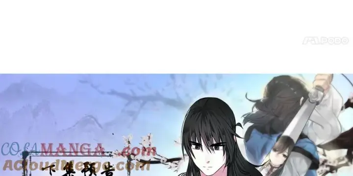 《废柴重生之我要当大佬》274.两面夹击图173