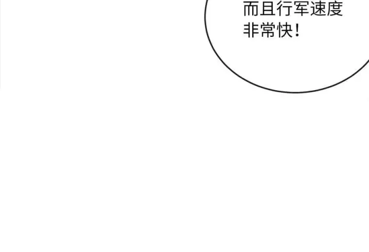《废柴重生之我要当大佬》274.两面夹击图47