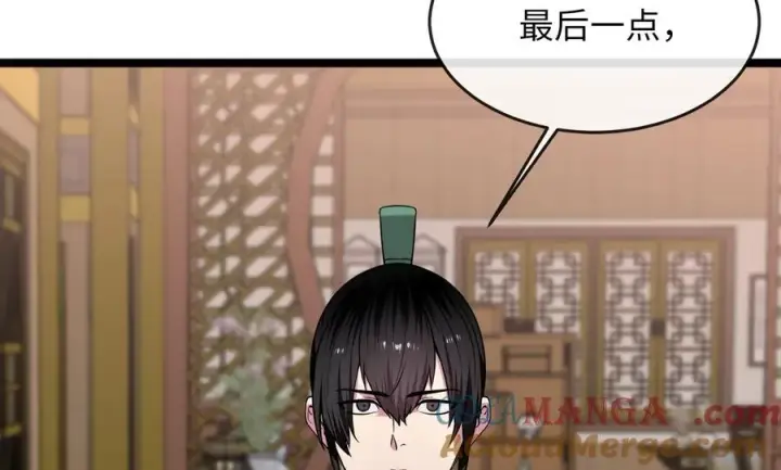《废柴重生之我要当大佬》274.两面夹击图69