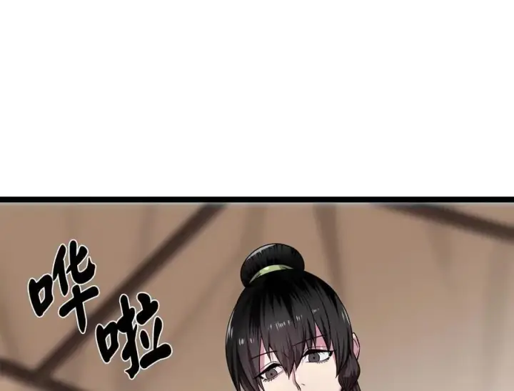 《废柴重生之我要当大佬》275.正式开战图46