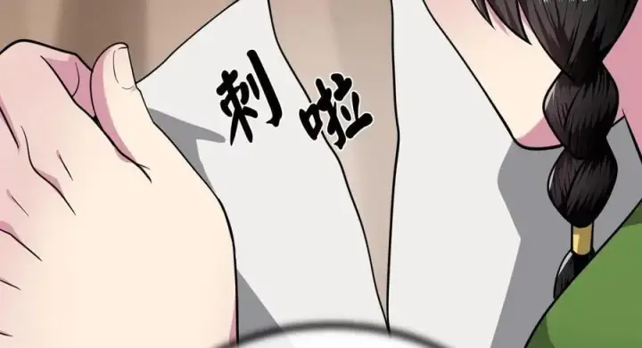 《废柴重生之我要当大佬》275.正式开战图59
