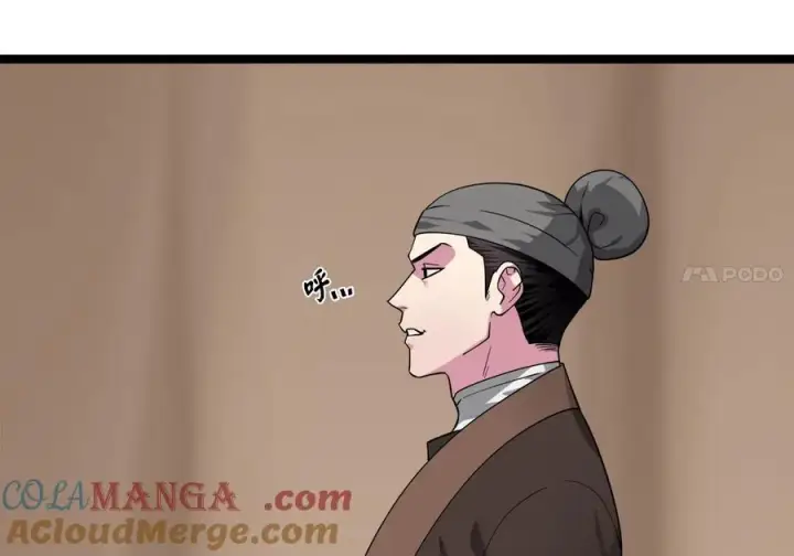 《废柴重生之我要当大佬》275.正式开战图85