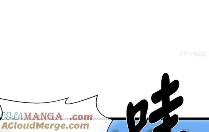 《废柴重生之我要当大佬》276.将计就计图121
