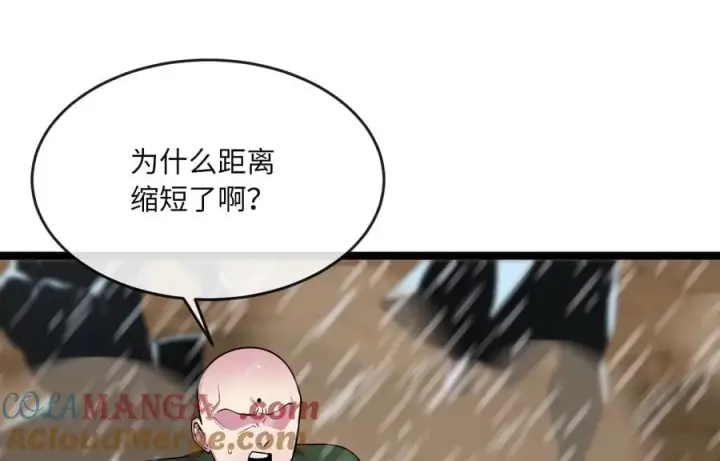 《废柴重生之我要当大佬》276.将计就计图141
