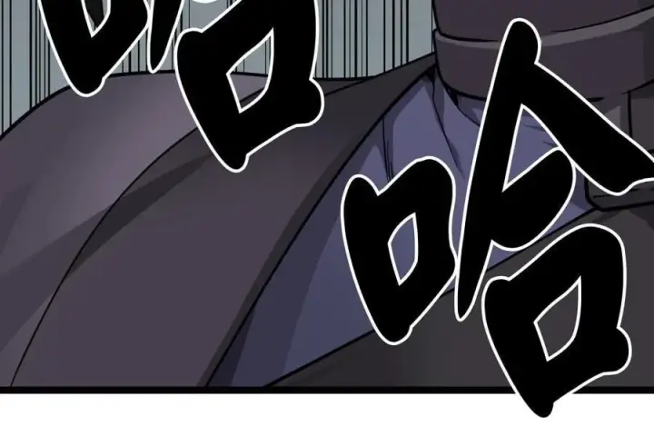 《废柴重生之我要当大佬》276.将计就计图156
