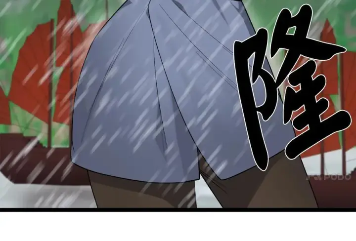 《废柴重生之我要当大佬》276.将计就计图172
