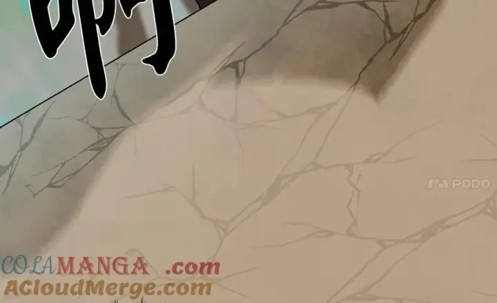 《废柴重生之我要当大佬》276.将计就计图33