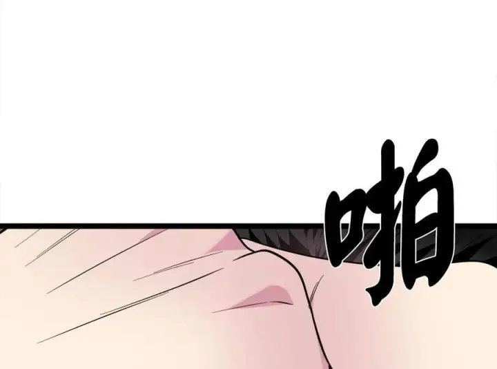 《废柴重生之我要当大佬》276.将计就计图39
