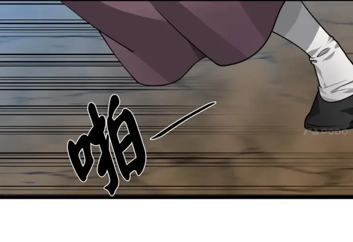 《废柴重生之我要当大佬》276.将计就计图51