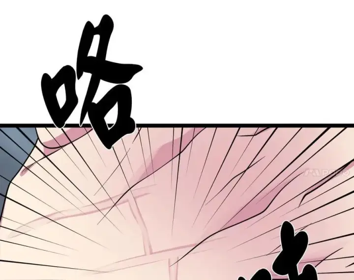 《废柴重生之我要当大佬》276.将计就计图62