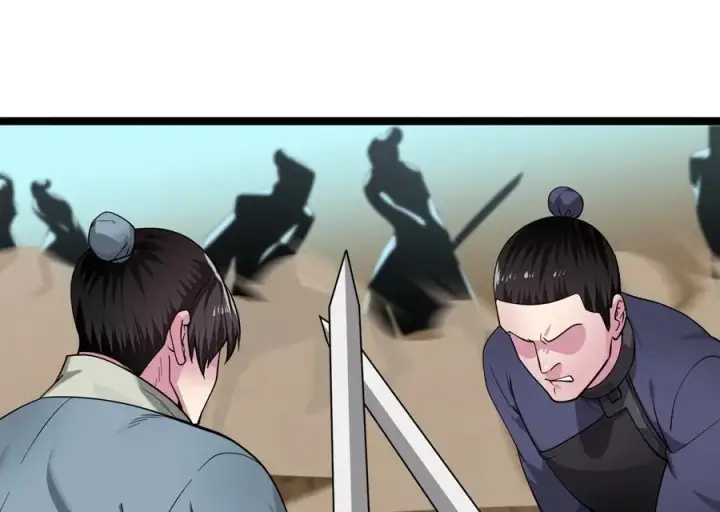 《废柴重生之我要当大佬》276.将计就计图75