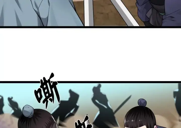 《废柴重生之我要当大佬》276.将计就计图76