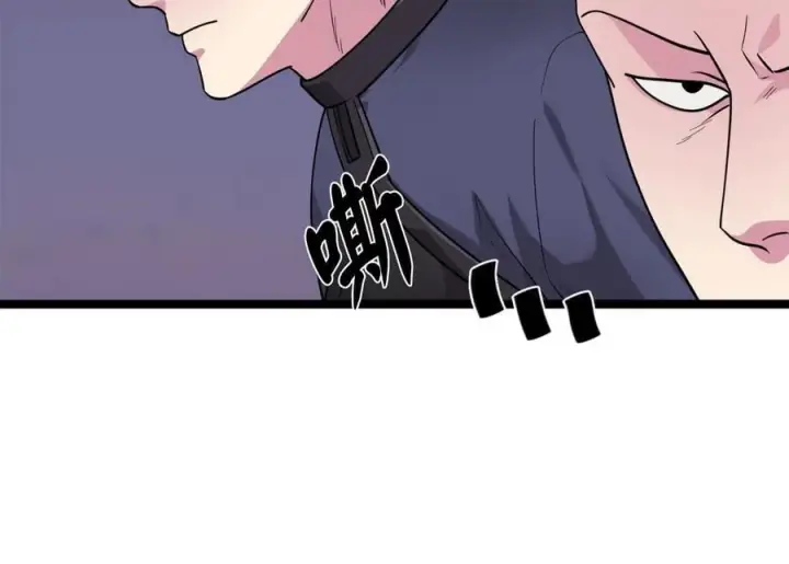 《废柴重生之我要当大佬》276.将计就计图90