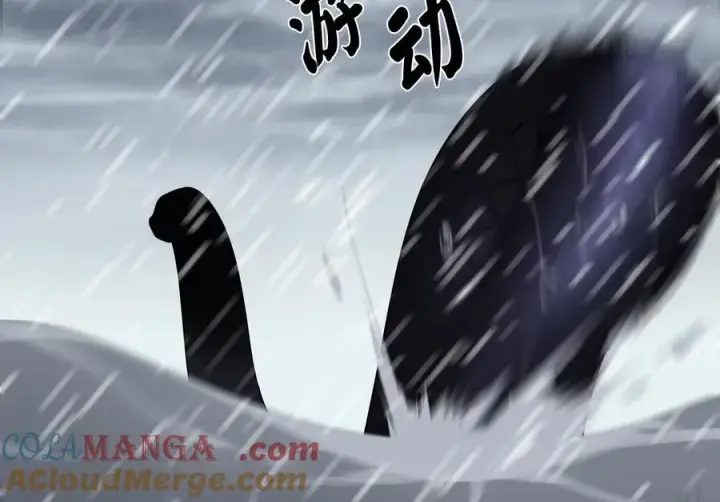 《废柴重生之我要当大佬》277.剑神分身图101