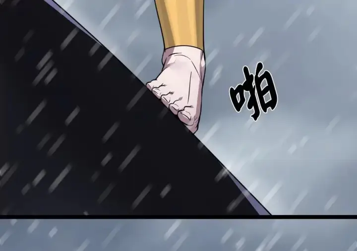 《废柴重生之我要当大佬》277.剑神分身图82