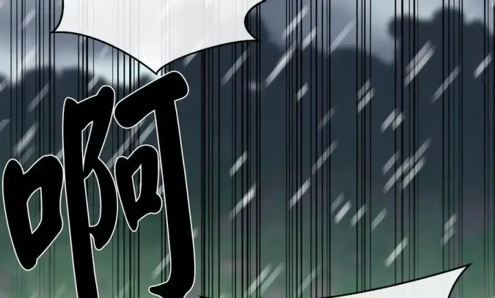 《废柴重生之我要当大佬》278.水上大战图130