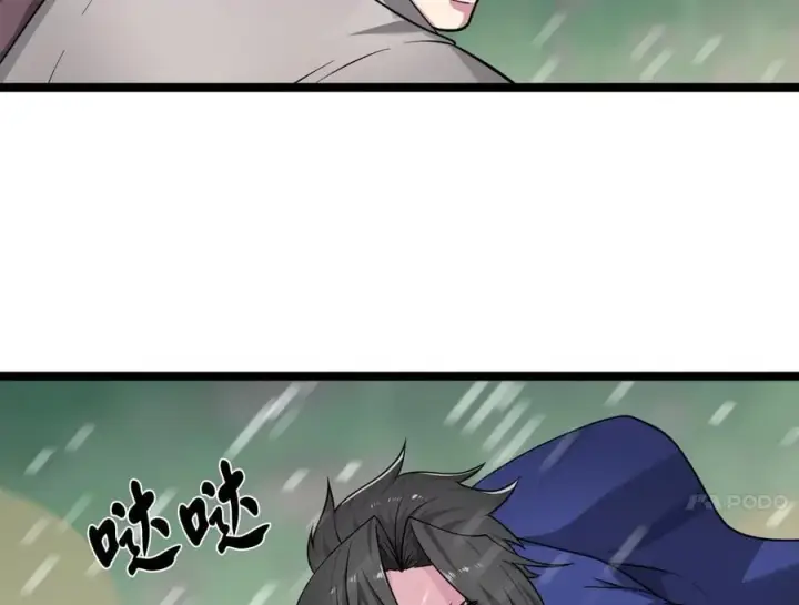 《废柴重生之我要当大佬》278.水上大战图142