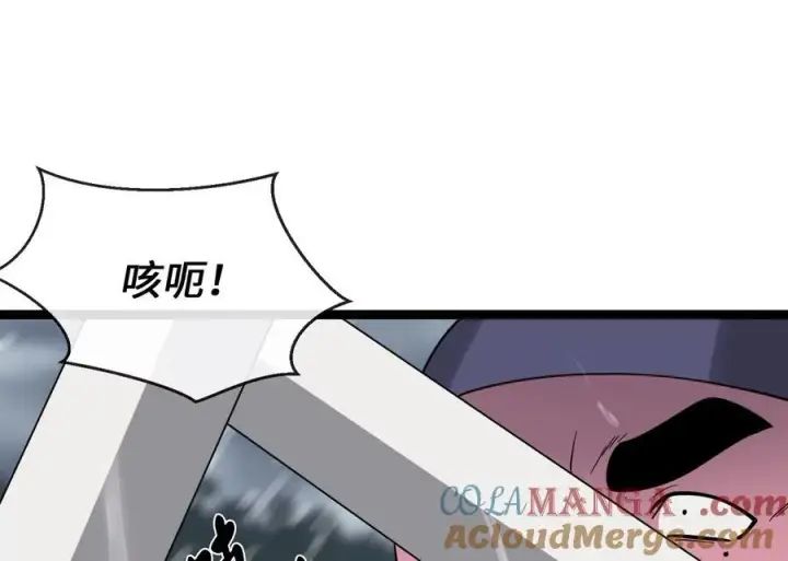 《废柴重生之我要当大佬》278.水上大战图165