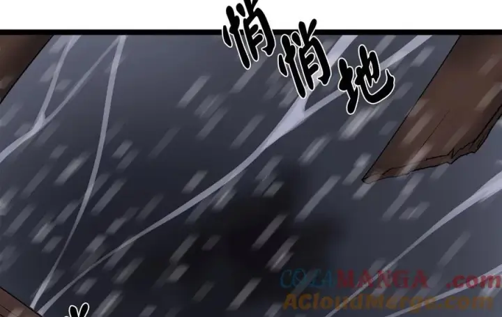 《废柴重生之我要当大佬》278.水上大战图21
