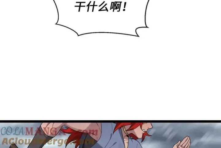 《废柴重生之我要当大佬》278.水上大战图25