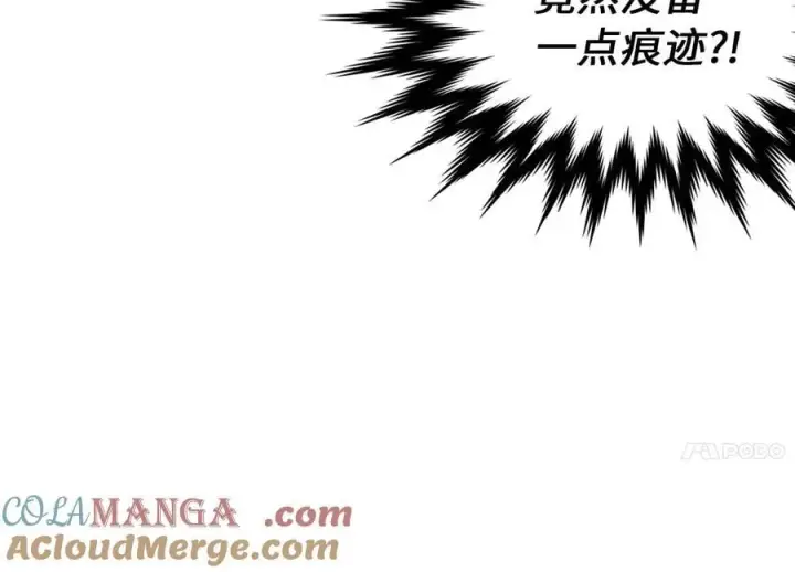 《废柴重生之我要当大佬》278.水上大战图41