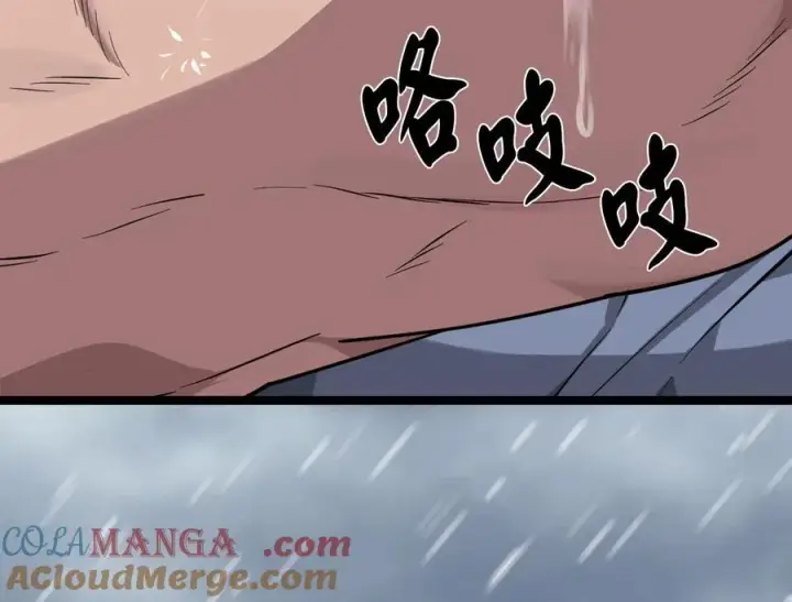 《废柴重生之我要当大佬》278.水上大战图61
