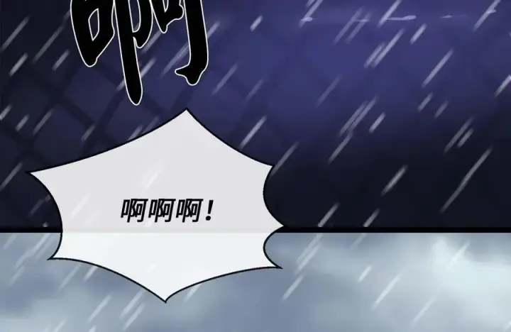 《废柴重生之我要当大佬》278.水上大战图64