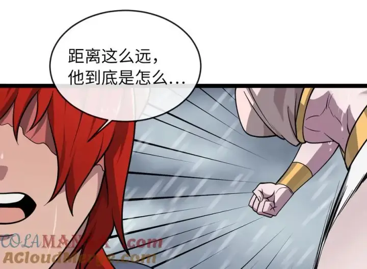 《废柴重生之我要当大佬》278.水上大战图89