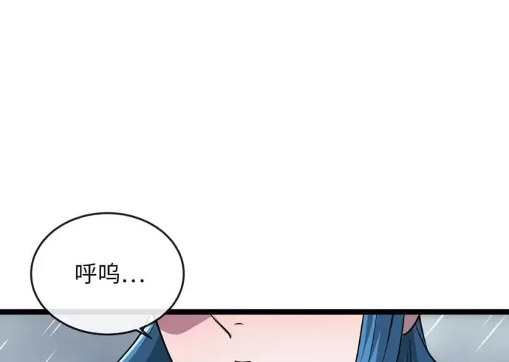 《废柴重生之我要当大佬》278.水上大战图99
