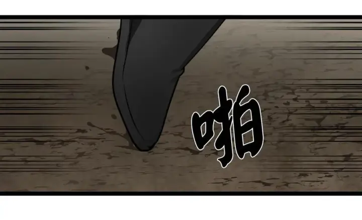 《废柴重生之我要当大佬》279.南部告捷图36