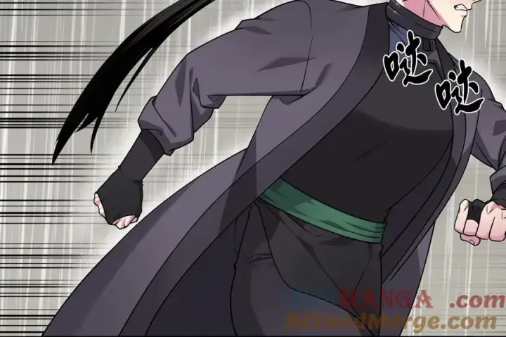 《废柴重生之我要当大佬》279.南部告捷图85