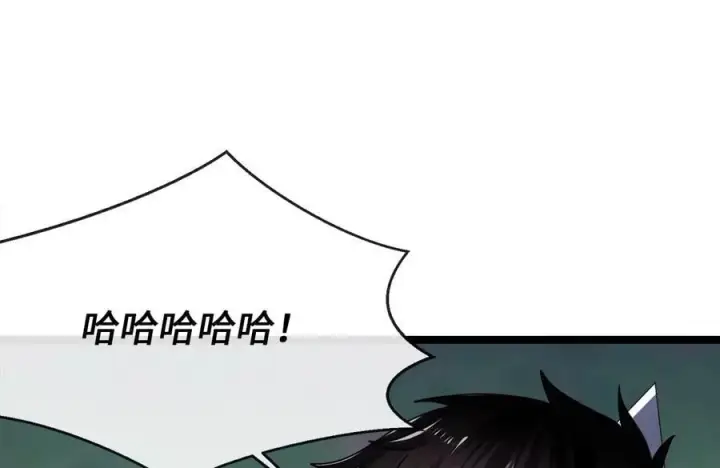 《废柴重生之我要当大佬》281.毒烟围攻图120
