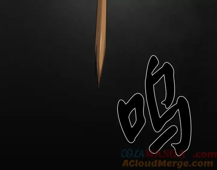《废柴重生之我要当大佬》281.毒烟围攻图189
