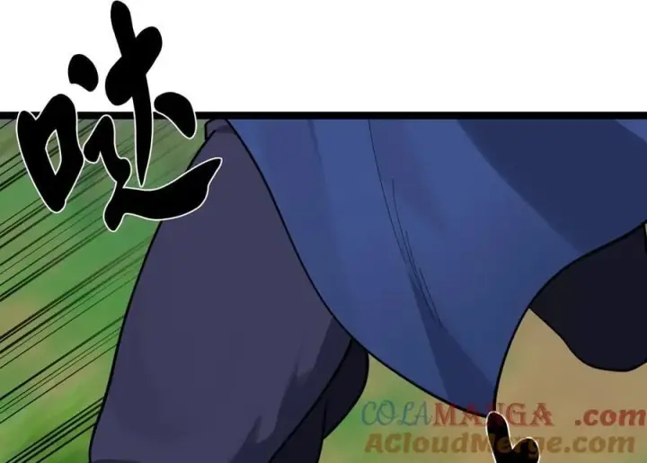 《废柴重生之我要当大佬》281.毒烟围攻图213