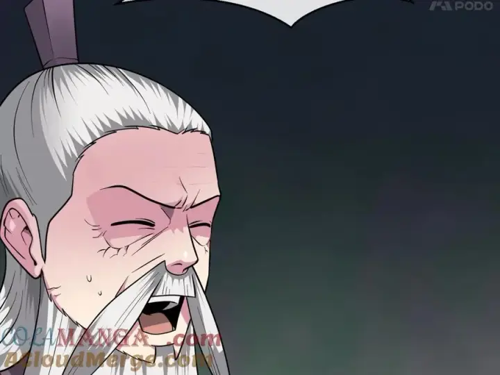 《废柴重生之我要当大佬》281.毒烟围攻图85