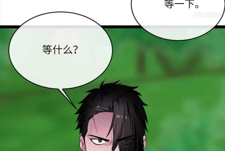 《废柴重生之我要当大佬》282.舍生取义图104