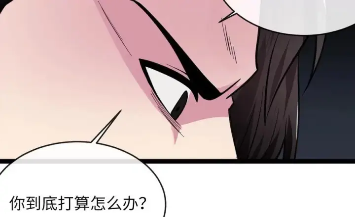 《废柴重生之我要当大佬》282.舍生取义图142