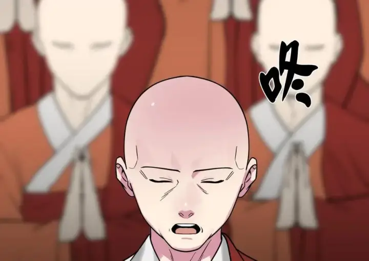 《废柴重生之我要当大佬》282.舍生取义图260