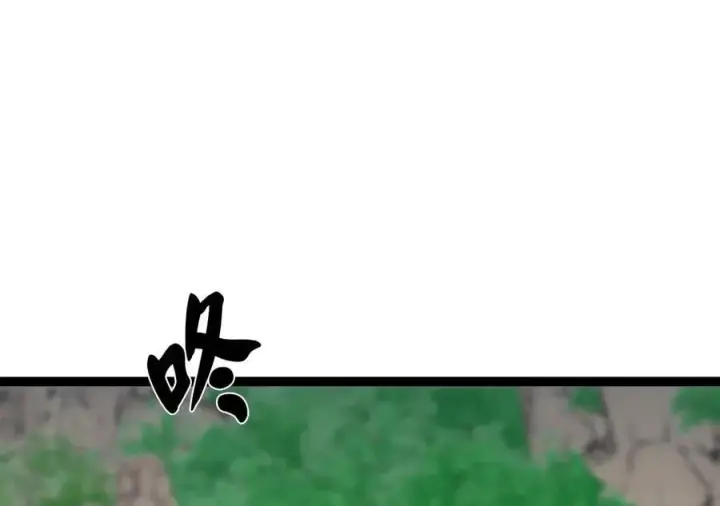 《废柴重生之我要当大佬》282.舍生取义图264
