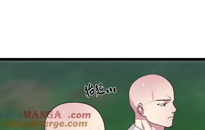 《废柴重生之我要当大佬》282.舍生取义图269